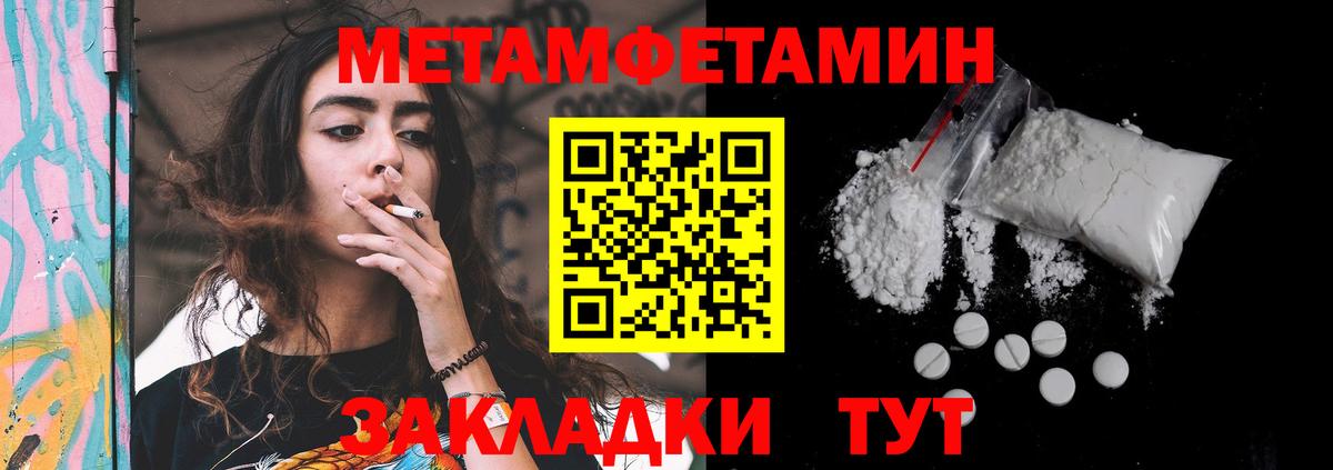 АМФ Premium Котельники