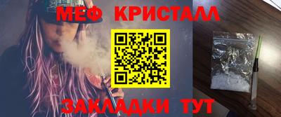 кокаин VHQ Ангарск