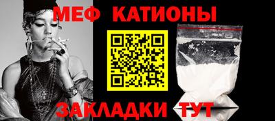 сатива Анжеро-Судженск