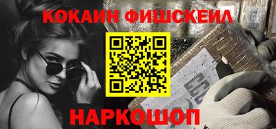 сатива Анжеро-Судженск