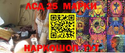 МДМА Анапа