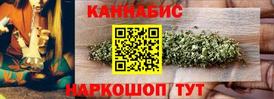 МДМА Анапа