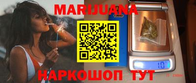 МДМА Анапа