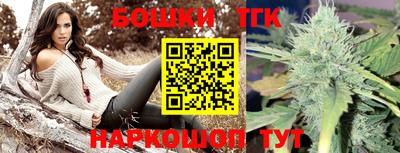 кокаин VHQ Ангарск