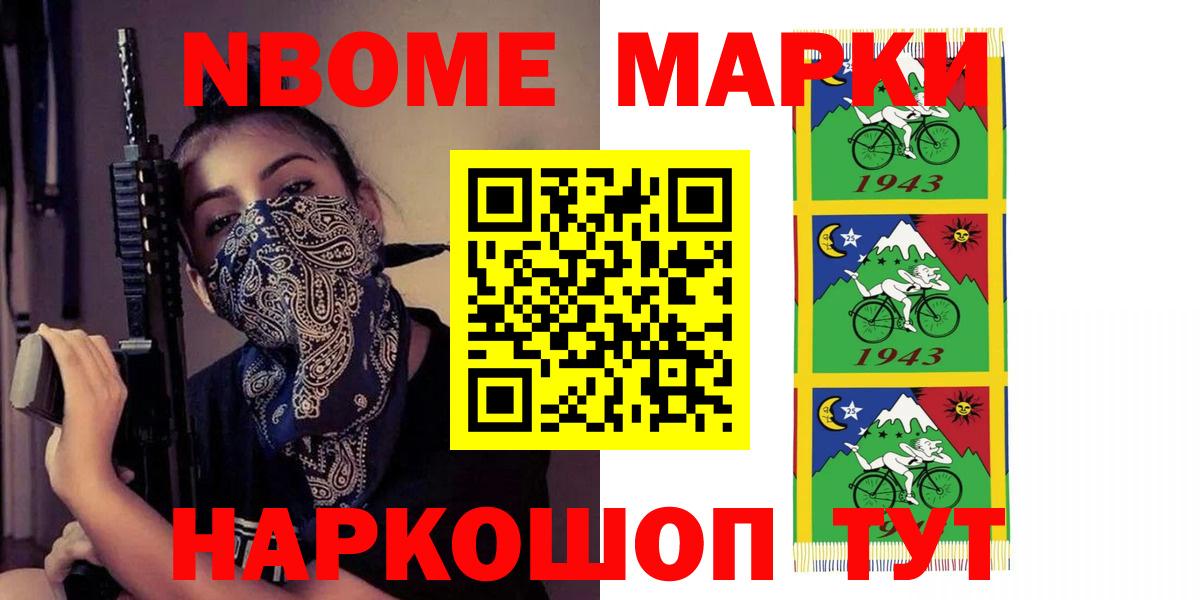 ЛСД экстази кислота  Вход с VPN  ЛСД экстази кислота  Котельники 