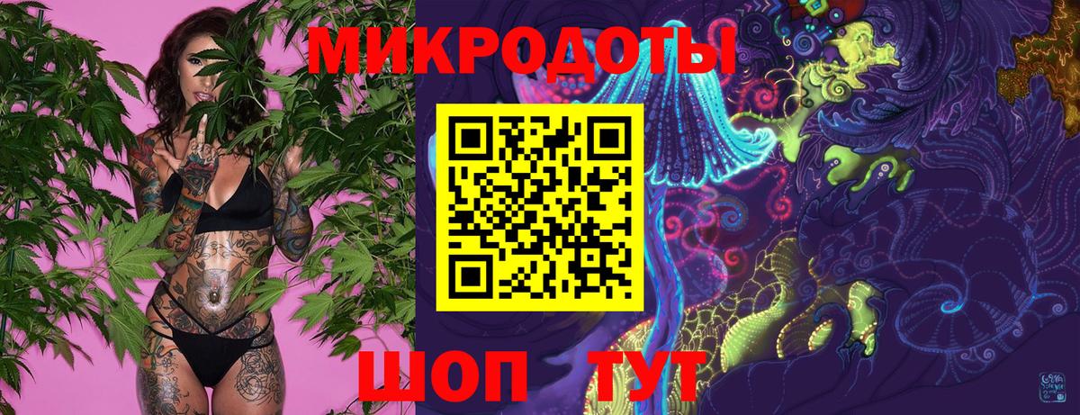 Котельники  Псилоцибиновые грибы Psilocybine cubensis  Вход с VPN 